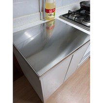 스테인리스 베이킹 보드 1.2t(1.2mm) STS304 베이킹 매트 싱크대 상판 스텐 작업판 싱크대 보호판, L자형