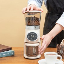 [리큅] 커피원두 그라인더 LCG-C2001, 베이지