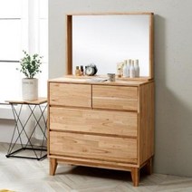 아트박스/아름이와다움이 마로니 참죽원목 케린 3단서랍화장대 900