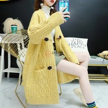 오르난 여성 가을 꽈배기 니트 롱가디건 R2559