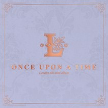 러블리즈 (LOVELYZ) - ONCE UPON A TIME 미니앨범 6집 일반판 (커버랜덤발송. L200001769), 1종랜덤포스터+지관