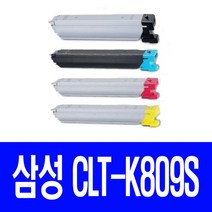 CLT-Y809S CLX-9201A CLX-9251NA CLX-9306NA 재생토너, 빨강, 1개