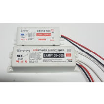 엘티온 컨버터 SMPS LED 모듈 안정기 방수형 DC12V, 1개, 100개용(넥스타)