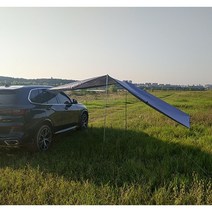 사이드 캐노피 카니발차박텐트 차지붕텐트 꼬리 도킹 SUV 그늘막 캠핑 도킹텐트 스타렉스 카박 차크닉, V