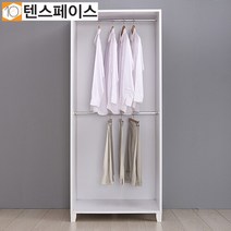 10SPACE 드래스룸시리즈 제이스 800 오픈옷장 JE016, 화이트