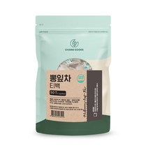 국산 상엽차 뽕잎차 50티백 1팩 전통 상엽차 뽕나무잎차 오디잎차 건강차 사각티백 해썹