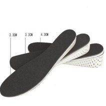 남녀공용 통기성 깔창 높이 조절 힐 삽입 캐주얼 신발 패드 쿠션 24cm 증가 1 쌍, 없음, 3.Full insoles - 2CM
