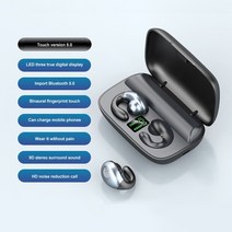 QCY 케이스 ear clip air 전도성 이어폰 5.2 블루투스 디지털 디스플레이 터치 무선 헤드셋 스포츠 소음 제거 헤드셋 xiaomi, 03 S19 Black