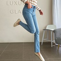 그녀희제 쫀쫀진54탄. 이지 슬림 일자 데님 팬츠