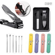 더바인 손톱이 안튀는 매직 손톱깎이 + 사은품 6종귀이개 세트, 매직 손톱깍이+6종가죽귀이개