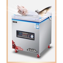 업소용진공기 두부 포장기 떡삼면 팩 비닐 실링기, 탁상형 습식 및 건식 겸용 날짜 인쇄 가능