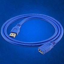 국내배송 USB 3.0 연장케이블 외장하드 프린터 연장선 연결 선, 5m, 1개
