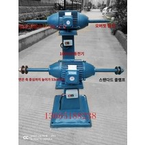 버핑기 데스크탑 폴리싱 머신 바닥 그라인딩 Derusting 수직 장축 천 휠 드로잉, 5.수직 연마기 2.2KW 속도 2800 포인트