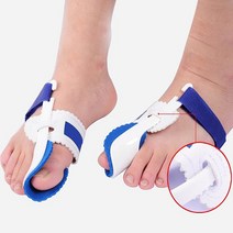 발가락링 정형 외과 도구 전문 스파 Bunion 교정기 Hallux Valgus Toe Separator Feet Care Thumb Night Daily Big Bone Orth, 01 style A