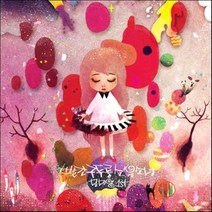 [CD] 문미영 1집 - 빨간 구두를 신은 소녀