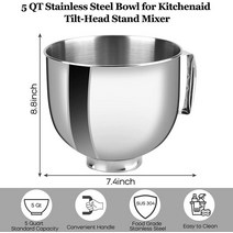 키친에이드 파스타 오븐 세트 액세서리 및 고기 수직 믹서용 블렌더, 없음, 11.Stainless steel bowl