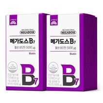 고려은단 메가도스B7 활성 비오틴 120정, 2개