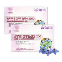식약처인증 감마리놀레산 보리지 여친선물 영양제 1+1 혈중 콜라스테롤 혈행 월경전 불편한 상태 개선 면역과민반응 피부상태 개선 보라지종자유 중년여성 부모님 여자친구 선물