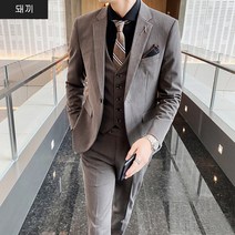 돼끼 남성 정장세트 3종세트 빅사이즈 비즈니스 슬림핏 정장 캐주얼 수트 결혼식 양복 체크