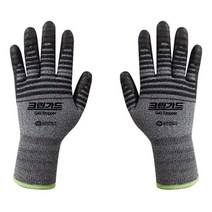 위dnldj_유한킴벌리)NBR글러브 크린가드 G45 스토퍼 중형 안전장갑 산업용코팅 작업용 공업용 산업용♥dab, ♥dab!!