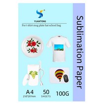 전사지 열 전달용 승화 용지 A4 컵 머그잔용 100g 잉크젯 프린터와 호환 가능 DIY 선물 50 매
