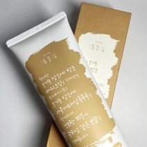 청미정 유기농 알로에 비즈왁스 바디크림 바디로션 250ml, 청미정 바디크림