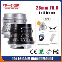 DSLR 카메라 렌즈 Zhongyi Optcis 28mm F56 MF 풀 프레임 광각 Leica M 마운트 같은 MM2 M3 M11 M10R M10P M10 M9P MP M7, Silver Leica M