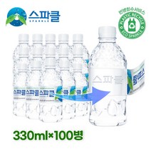 [스파클 무라벨] 스파클 생수 330ml×100병, 단일옵션, 기타