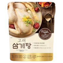 고려 삼계탕 아워홈 복날 삼계탕 800g 2팩 3팩 4팩