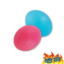 일본아이디어쇼 손 악력기 스트레칭 에그볼 2, 없음