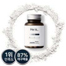[공식] 히이즈 류신 타블렛 단백질 60정 1개월분, 3개