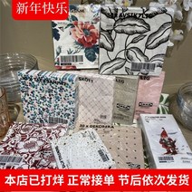 디자인휴지 IKEA 이케아 냅킨 양식장 대형 페이퍼 타올 스퀘어 타올 컬러 프린트 패턴 장식 대형 페이퍼 타올 카페인테리어, 19. 빨간색 40x40cm 50 환상, 1. 1x1cm