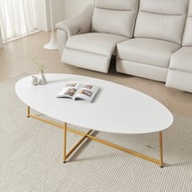 오로라 타원형 포세린 세라믹 골드 거실 소파 테이블 1400, 화이트상판