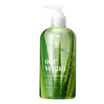 마녀공장 아워 알로에 95 수딩 젤