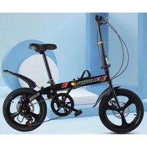 접이식자전거 초경량 폴딩 가벼운 휴대용 산책 16인치, 16인치 블랙(가변속 일체형휠+시트) 기프트백