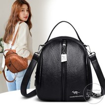 도오빠 여성 가죽 백팩 미니 크로스백 멀티 가방 지퍼 심플