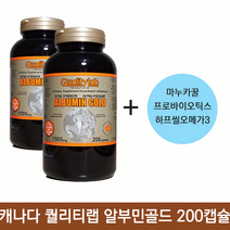 퀄리티랩 알부민 골드 1500mg 200캡슐 싱가폴 알부민 컴플렉스 로얄제리 캐나다 식약처 인증 사은품 증정, 2병, 1500mg 200정