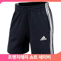 기능성 반바지 쇼트 남성 네이비 트레이닝 운동 풋살