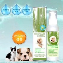 쏘아베 모이스트 케어 로션 120ml 강아지 피부 용품, 본상품선택, 상세페이지 참조