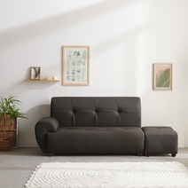 서광퍼니처 로엠 라텍스 3인용쇼파 소파 스툴세트 sk, 로엠 다크브라운/착석시오른팔/스툴포함/pvc다리