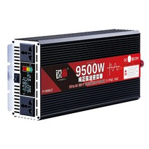 외벽등 작업용 거실 스탠드 벽등 관절램프 인테리어, 이중전압 60v72v2200w 220V 72V
