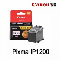 캐논 Pixma IP1200 정품잉크 검정 캐논잉크 캐논정품 캐논잉크카트리지 캐논프린터잉크 정품잉크 정품카트, 1, 캐논 Pixma IP1200 PG-40 검정/정품잉크