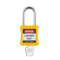 로토코리아 LOTO 안전열쇠 LK-G02 YELLOW(동일키) 잠금장치 LOCKOUT
