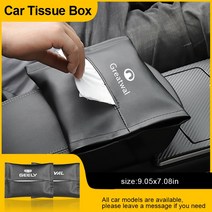 1pcs 자동차 티슈 박스 타월 홀더 시보레 크루즈 라세티 코발트 Aveo Niva 2012 S10 C10 D20 액세서리, [01] Black, [27] For SEAT