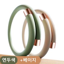 모기퇴치 팔찌 야외 강력한 모기퇴치, 오렌지색