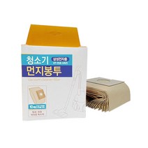 삼성전자용 청소기 먼지봉투, 8055~8692 시리즈 전기종