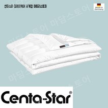 센타스타 알러지케어 사계절 매트리스 토퍼 커버