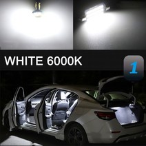 aenvtol car led inside light canbus for skoda Yeti 5l kodiaq karoq suv 2009 2010 2011 2012 2013 2015, 하얀색, 카록 17-현재 16p