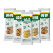 곰표 브리또 혼합 구성 12팩 (로제3+불고기3+콘치즈3+더블치즈2+램1), 12개