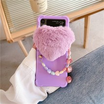 z플립4 케이스 z플립3 손목 스트랩 핸디폰줄 산 핑키 컬러 케이스플러시 러브 팔찌 갤럭시 Z Flip3 Flip4 플립 3 4 5GZflip3 Zflip4 범퍼 커버